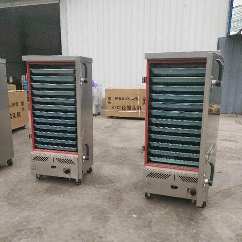 出口蒸柜6-12盘米饭馒头不锈钢商用大型蒸车电蒸箱