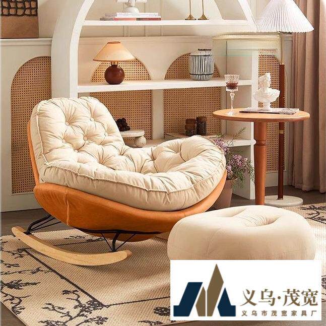 蜗牛摇摇椅阳台休闲椅子客厅轻奢摇椅躺椅大人家用设计师懒人沙发