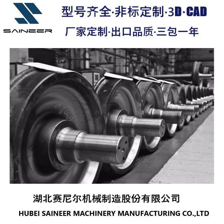 赛尼尔非标液力传动内燃机车轮对齿轮箱机车减速机厂家