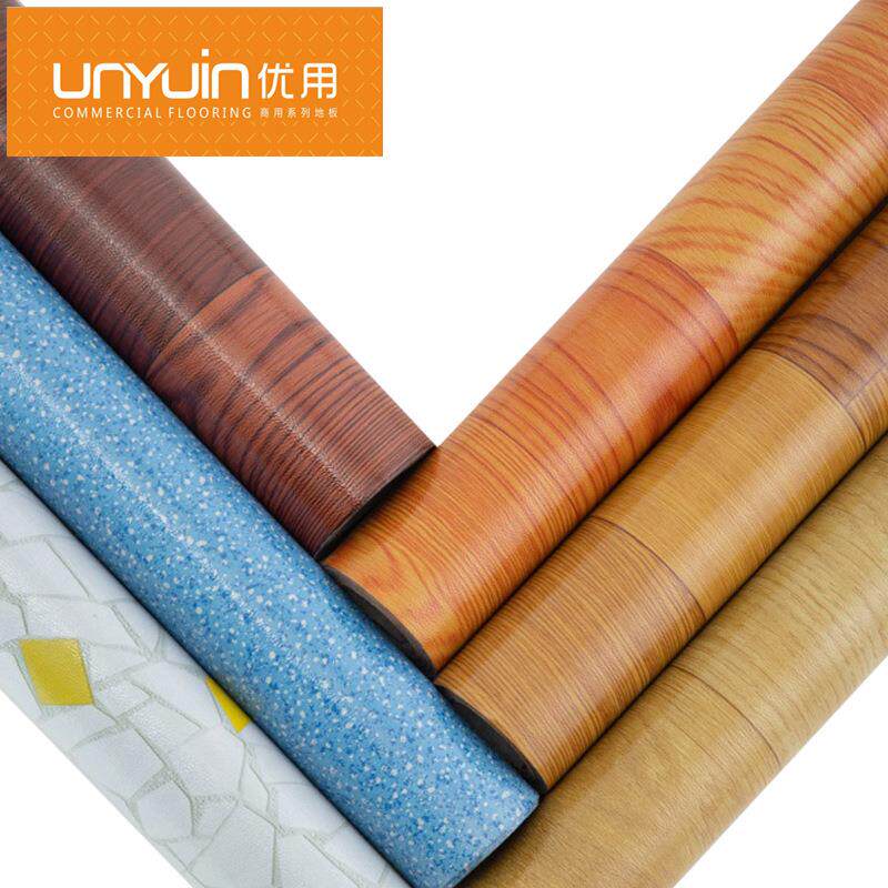 加厚地板革防滑耐磨毛坯房家用保护PVC仓库车间地板革可