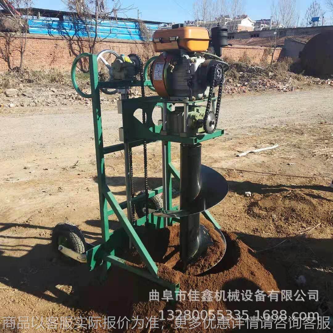 后悬式挖坑挖窝机价格 柴油手推钻眼机 果园打洞机