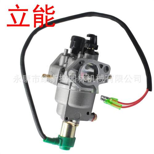 立能汽配油全套件化油器油泡空滤系列配件热跨境机销GX390RFKGX34