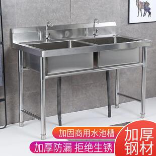 锈洗水手槽房商用食支池池架单水钢不厨槽碗三水加双堂洗厚洗带菜
