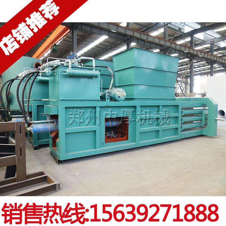 ZH120打包机纸箱新型智能全自动液压包装机金属铝压块机