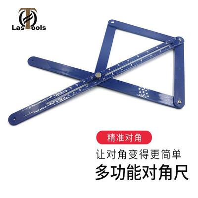量角器 Corner angle finder 工具角尺尺量角器塑料材质角度尺