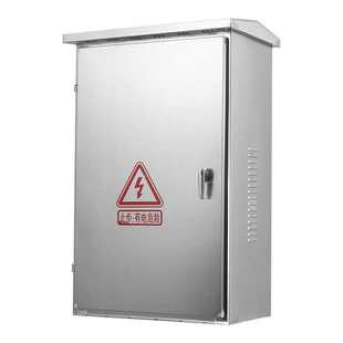 户外304不锈钢配电箱室外防水箱防雨箱仪表箱设备控制柜动力柜