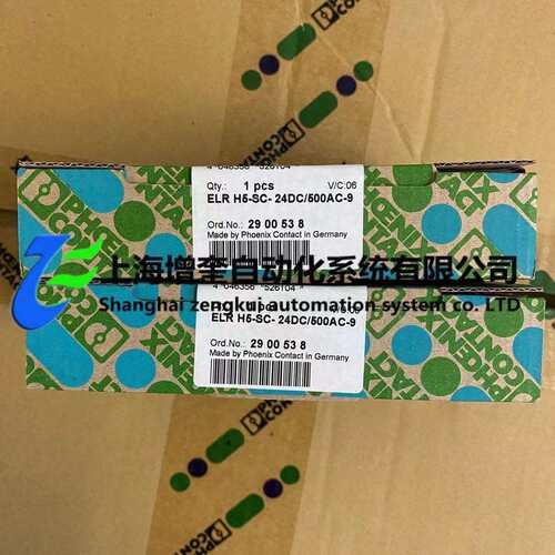 ELR H5-SC- 24DC/500AC-9 - 2900538 菲尼克斯混合型电机起动器