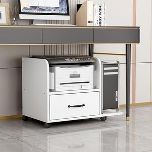 鑫惠声 打印机架子桌下文件收纳架主机托架收银台支架书本置物架