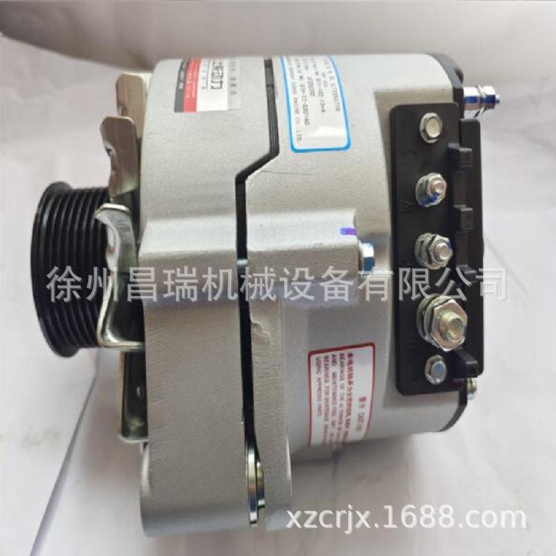 徐州上柴发动机S00002881+05发电机徐工程机械吊车挖掘装载机配件