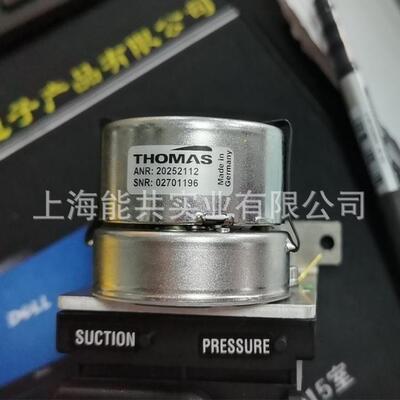 配套雪迪龙CEMS 20252112德国Thomas托马斯SR25排冷却水蠕动泵