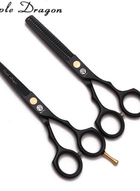 #3YV54TF15.5寸绿色专业理发剪刀美发工具平剪牙剪刘海打薄碎发修