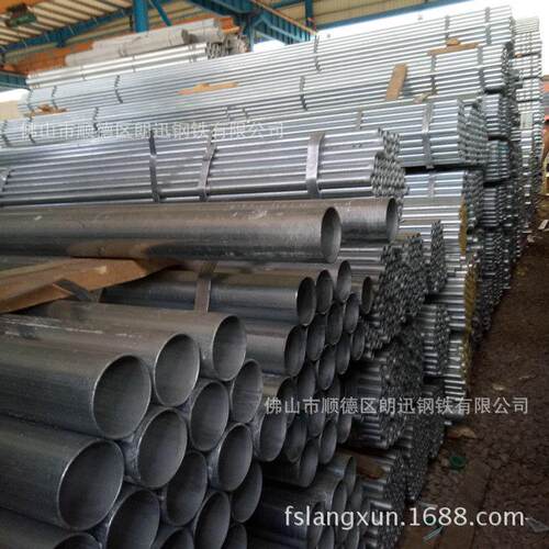 精品推荐镀锌焊管dn25镀锌钢管镀锌螺旋钢管镀锌管