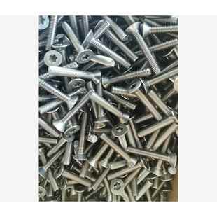 304不锈钢GB2673梅花沉头机螺钉M4