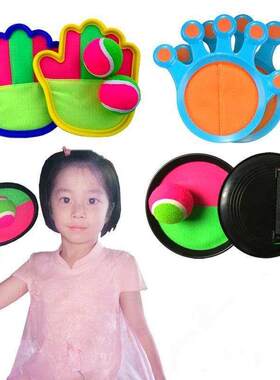 sucker ball kids sticky ball kindergarten throw catch