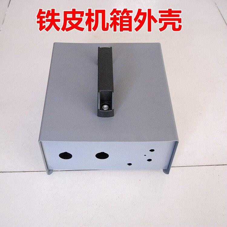 主机壳外壳 定制 钣金加工 样品定制