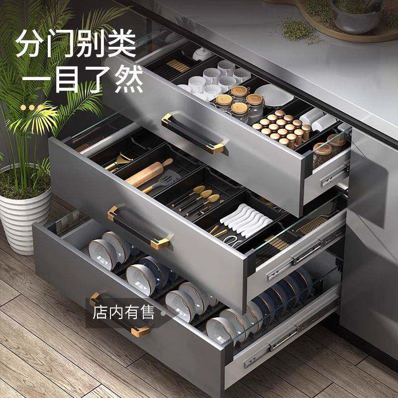 厨房抽屉餐具拉收纳盒架筷子分隔篮体橱柜内置置整物托盘铝DF-6SE