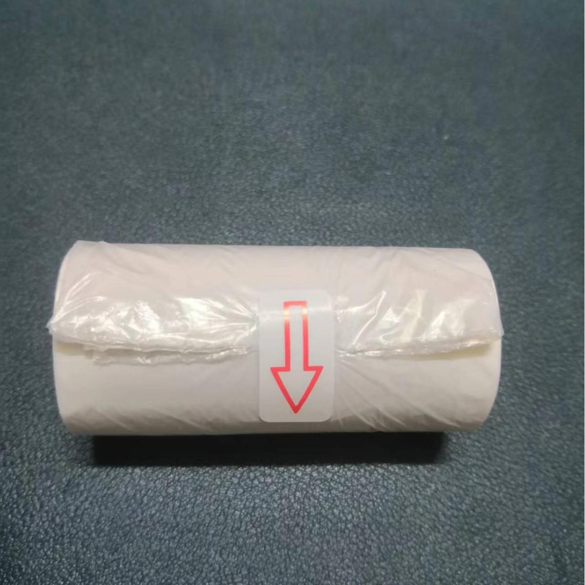 自主设计垃圾桶办公桌桌面垃圾桶