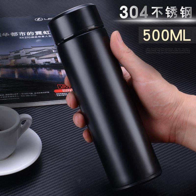 大匠保温杯500毫升304不锈钢真空保温便携泡茶杯礼品定制刻字LOGO,餐饮具,保冷/保温杯,淘宝优惠券,粉丝福利购,淘宝优惠卷