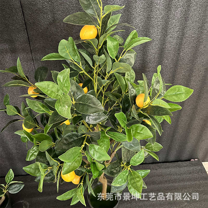 仿真柠檬树盆栽北欧风格pu人造柠檬树装扮带果实室内摆件落地造景