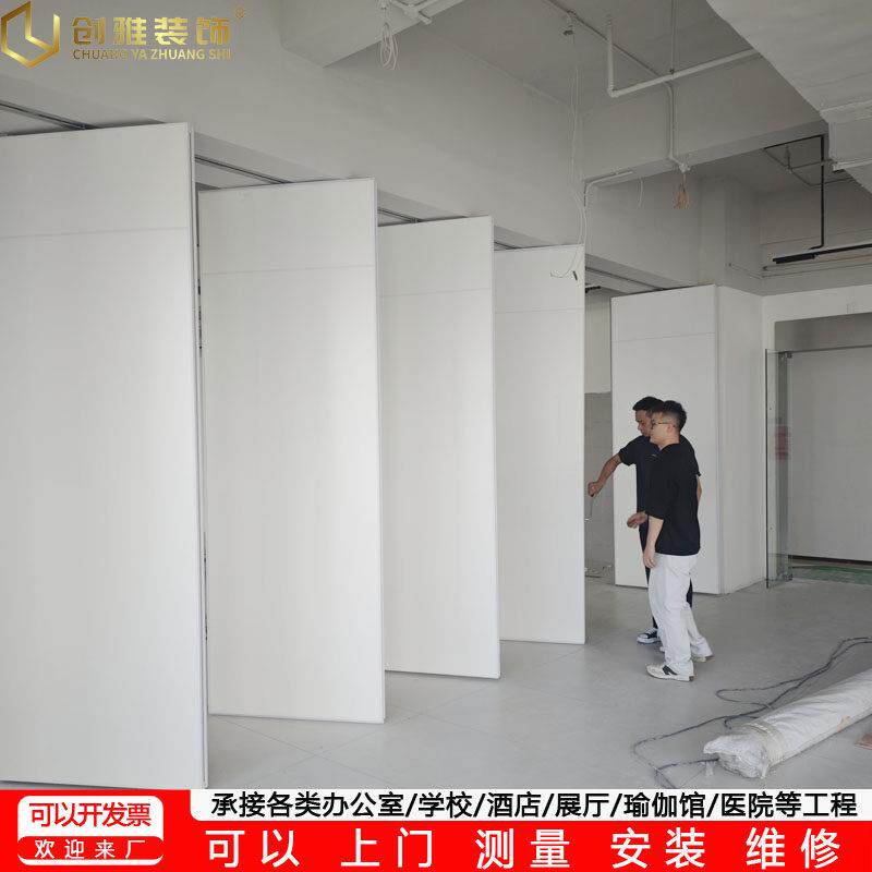 展厅活动隔断墙移动墙吊趟门铝挤型材料边框吊轮式伸缩折叠门隔音