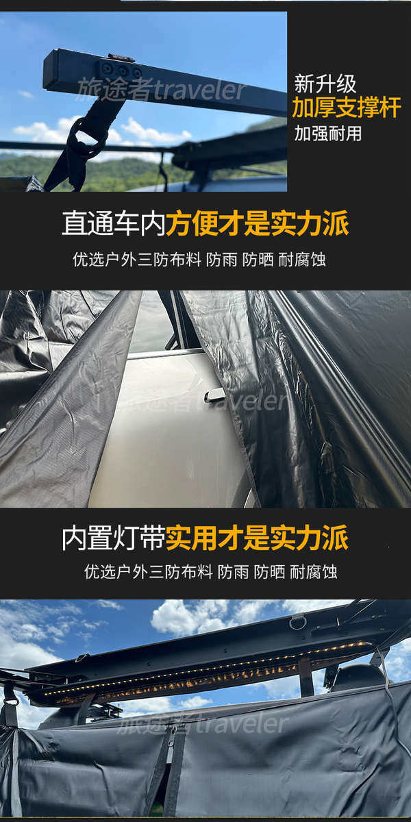 товар из китая 车边淋浴帐防水防风车边帐户外移动换衣间免搭建速开单人帐篷车载