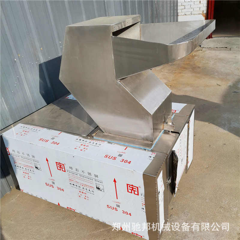 供应不锈钢破骨机 碎骨机 移动式猪骨粉碎机 块冰粉碎机