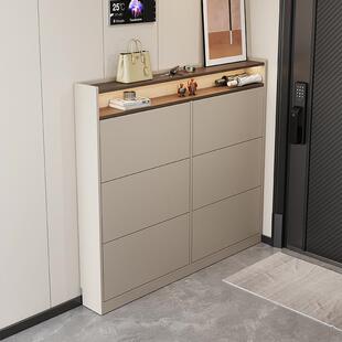 超薄翻斗鞋柜17cm实木家用门口现代简约入户门极窄玄关柜2025新款