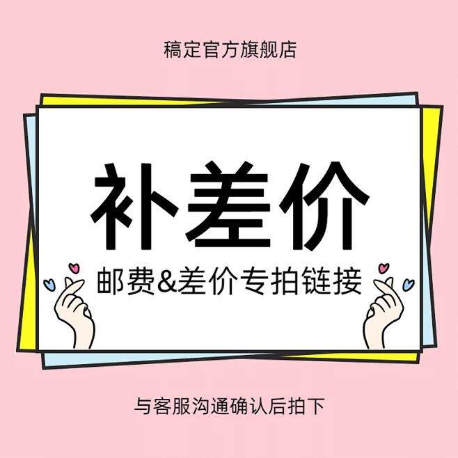 差价商用加湿机静音雾化器