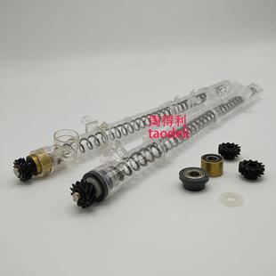 7501 透明管 7503 9002废粉杆 轴套9003 9001 适用理光mp7502