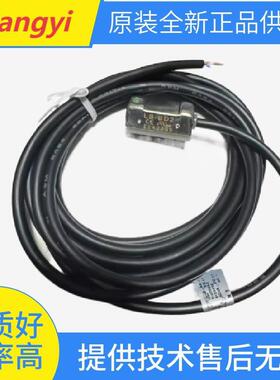 磁性开关LM-16SLM-12SLM-12SP气缸感应器LM-16SPLM-16