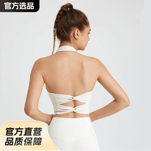 Sports bra top women