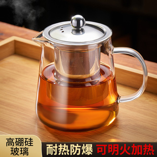 养生煮茶壶 玻璃茶壶家用泡茶壶茶水分离泡茶壶加热电陶炉茶具套装
