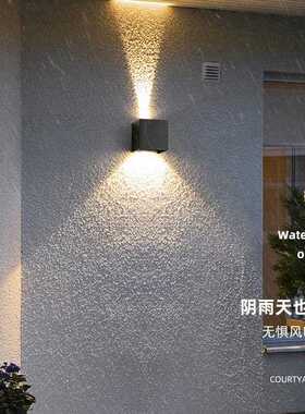 新款直销户外防水壁灯可调LED上下调光四叶现代简约别墅庭院灯感