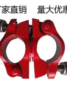 扣件建筑配件工地脚手架链接器架子管卡扣大全件钢管配件
