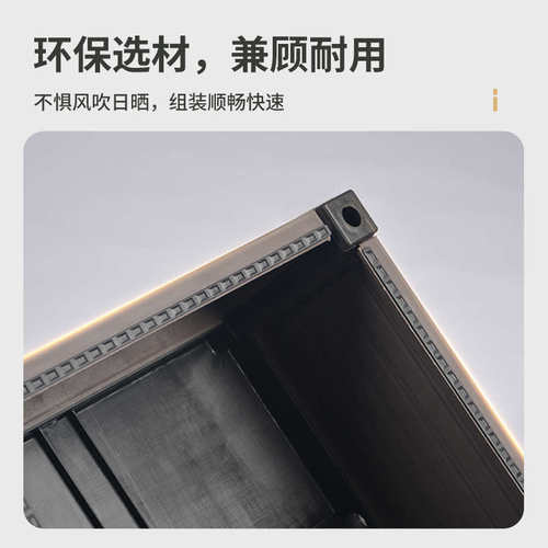 枝晓 尖顶种植套装 种菜支架杆菜架子植物丝瓜爬藤架带轮可移动