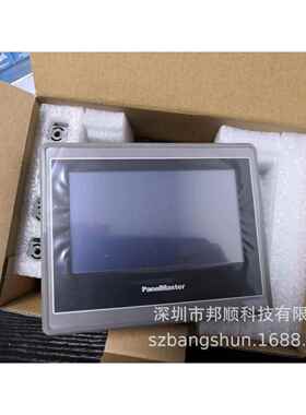 屏通人机PK2043-20ST-P1N1，旧款PK043-10B-T1/PK043-WST10-B1R1