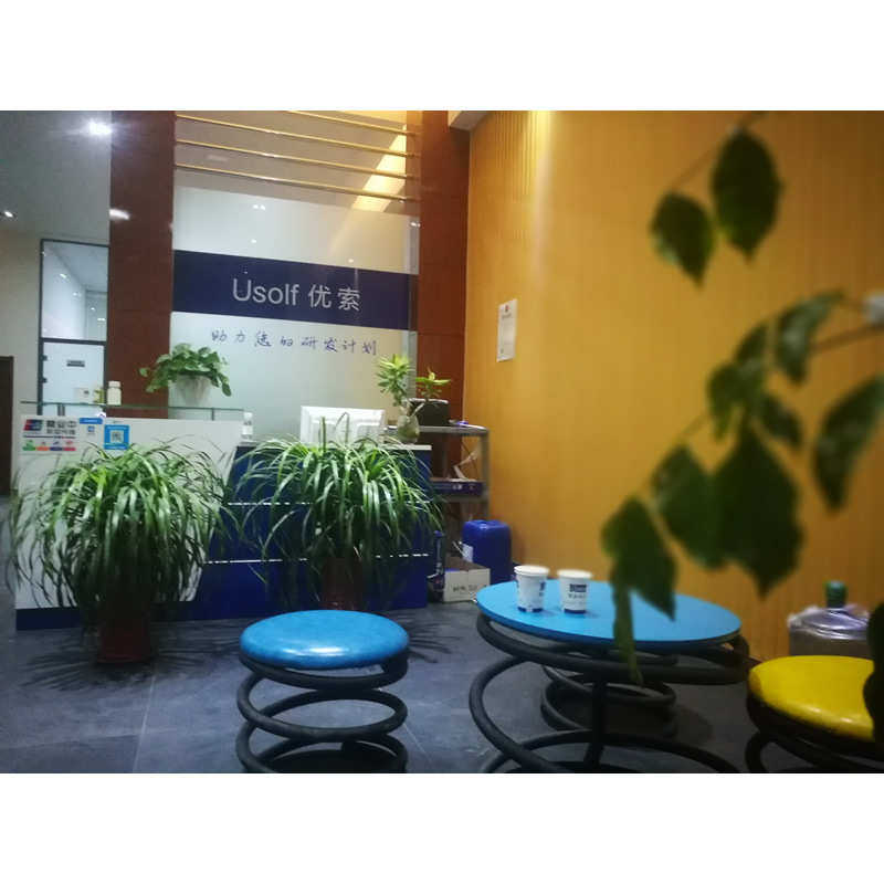 二氧化钛 钛白粉   油性 200nm 金红石型  500g/袋,工业油品/胶粘/化学/实验室用品,钛白粉,淘宝优惠券,粉丝福利购,淘宝优惠卷