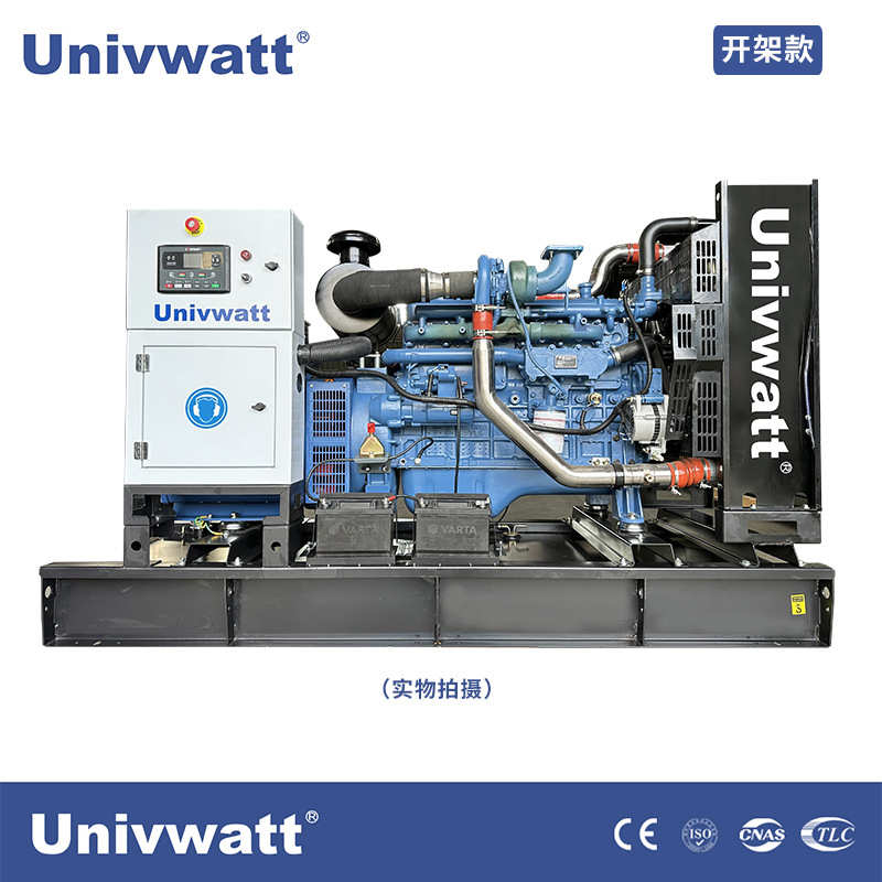 玉柴静音柴油发电机组16KW/30KW/50KW/100KW/三相无刷发电机定制