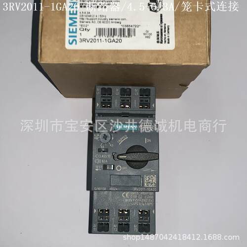 3RV2011-0KA20 断路器 可设电流 0.9→1.25A、S00、笼卡式连接