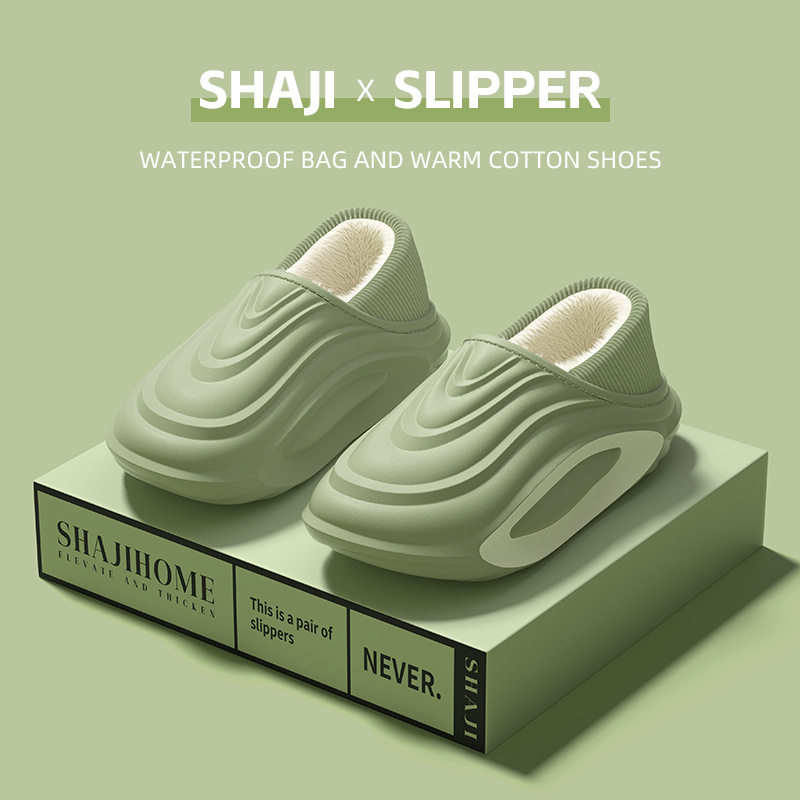 防水包跟棉拖鞋男士冬季2026新款防滑厚底运动保暖加绒棉鞋男外穿