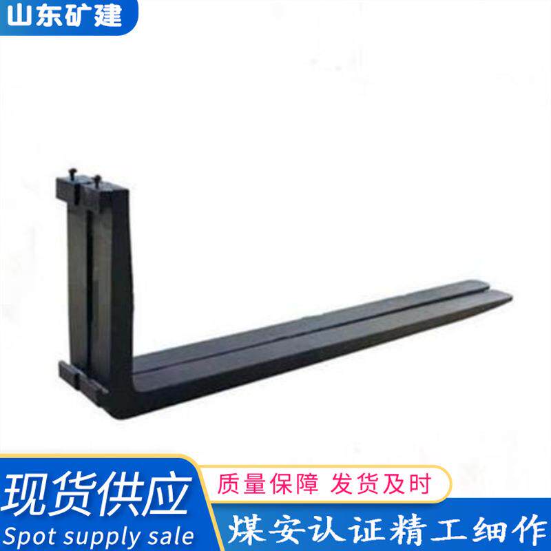 厂家直发叉车加长货叉 挂钩式货叉 5吨2吨货叉 加长臂叉货 货叉套
