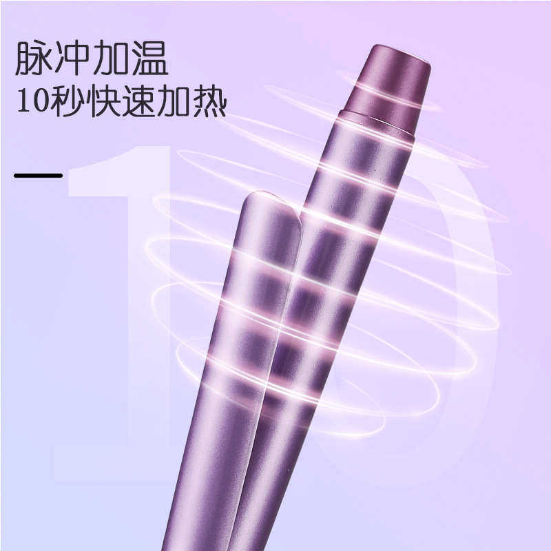 新款卷发棒韩式32mm卷发器护发不伤发负离子大波浪卷烫发器