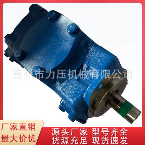 EATON VICKERS伊顿威格士4535V50A38-86DD-22R共花键双联叶片泵