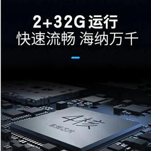 北汽威旺M20中控显示屏M30昌河福瑞达M50S安卓智能大屏影音导航机