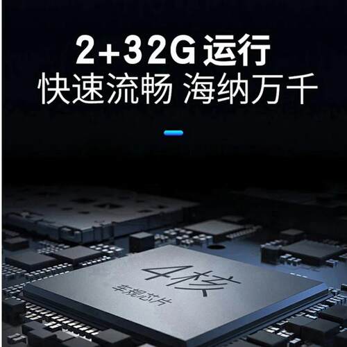 北汽威旺M20中控显示屏M30昌河福瑞达M50S安卓智能大屏影音导航机