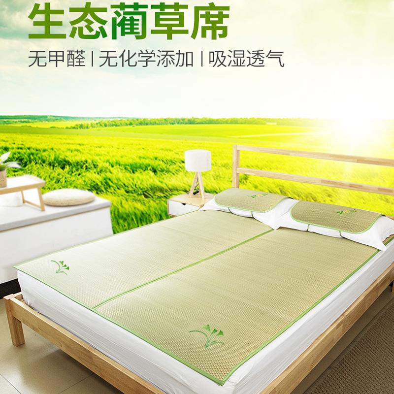 BK9K老式草席夏季凉席折叠芦苇席子软草席学生宿舍家用婴儿童