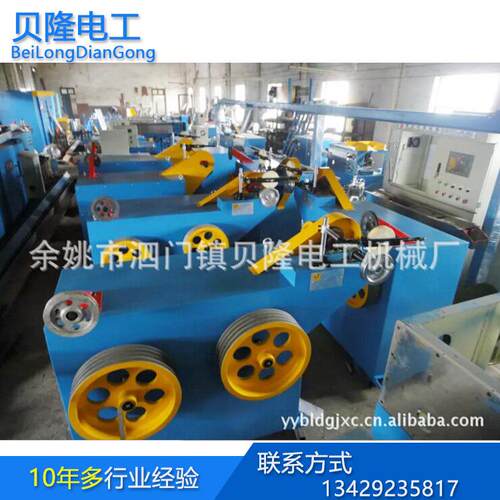 贝隆出售电线电缆生产设备高速抽线机押出机绞线机硅胶挤出机