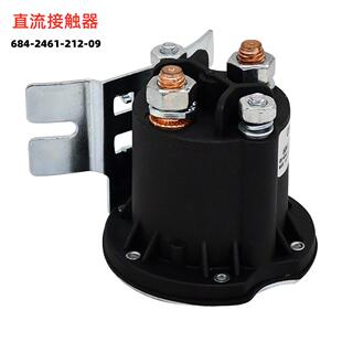 684-2461-212-09全新叉车继电器TROMBETTA 启动器 油泵接触器