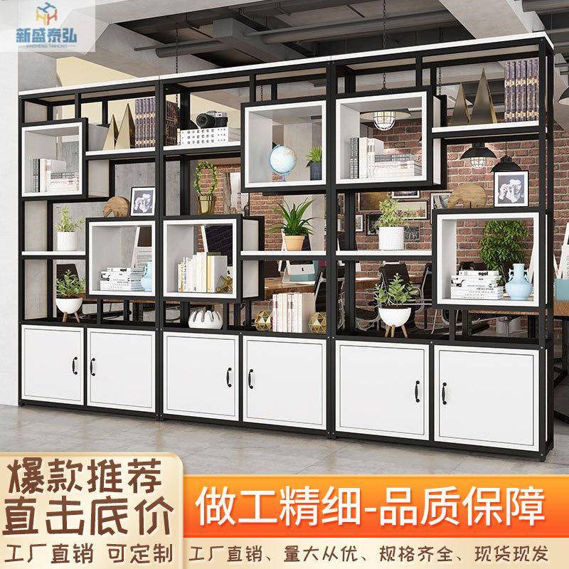 客厅屏风玄关柜入户置物架办公室收纳现代铁艺隔断柜玄关柜组合