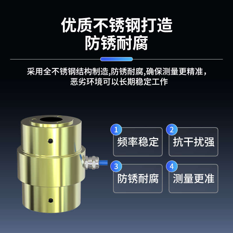 。振弦式锚索计传感器温度轴力计频率测力计2索3束4束6束压力荷载
